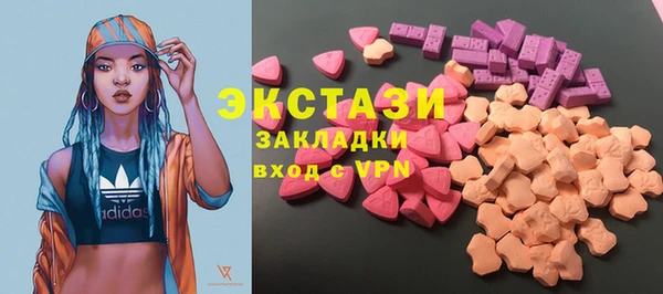 PSILOCYBIN Алексеевка