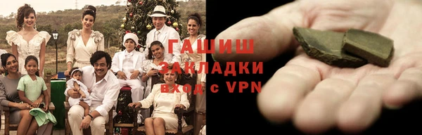 не бодяженный Абинск