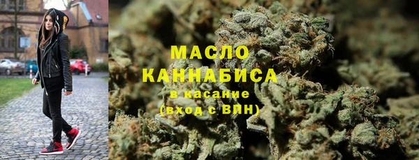 PSILOCYBIN Алексеевка
