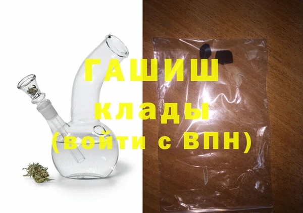 прущий лед Абдулино
