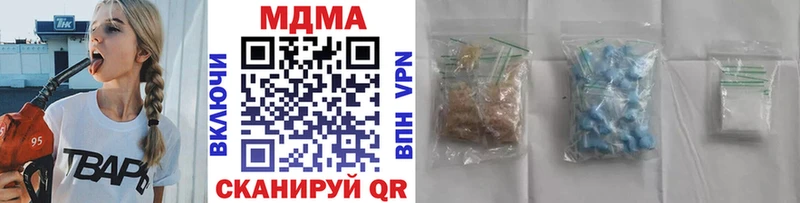 MEGA ссылка Королёв МДМА кристаллы