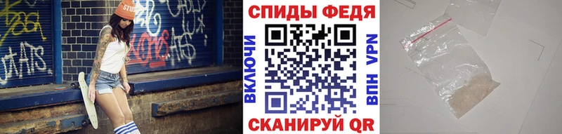 Первитин мет  Королёв 